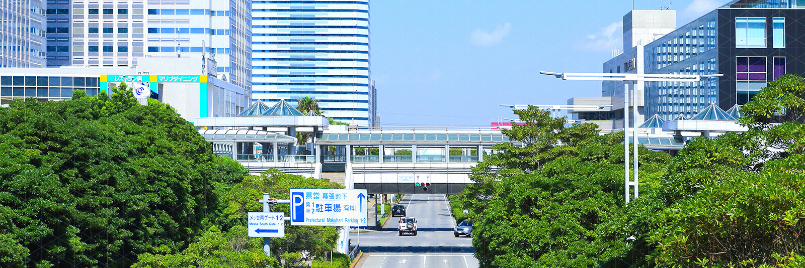 FIERA:  IPF JAPAN 2026